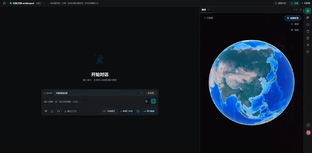 爱游戏(中国)ayx·官方网站-科技股份有限公司